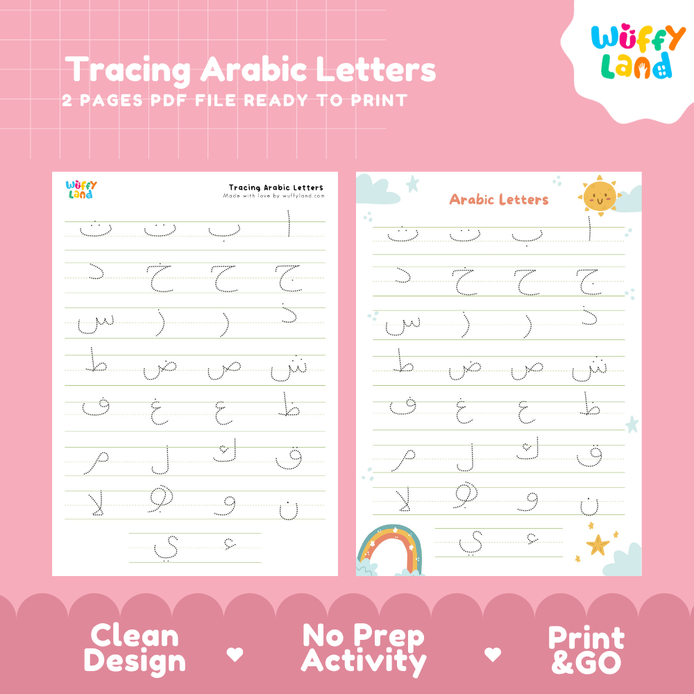Tracing Arabic Letters Printable Handwriting Worksheets